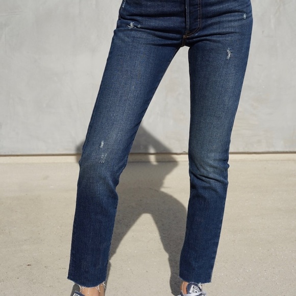 NWTLevi's 501 Skinny Stretch with Raw Hem - Picture 6 of 8